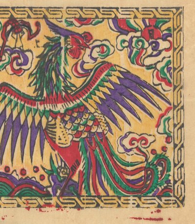 One hundred thirty-five woodblock prints including New Year