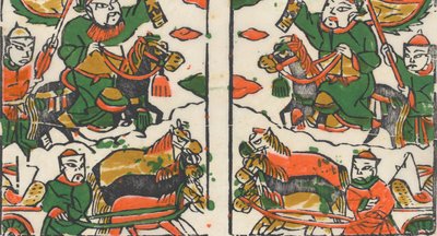 One Hundred Thirty-Five Woodblock Prints Including New Year