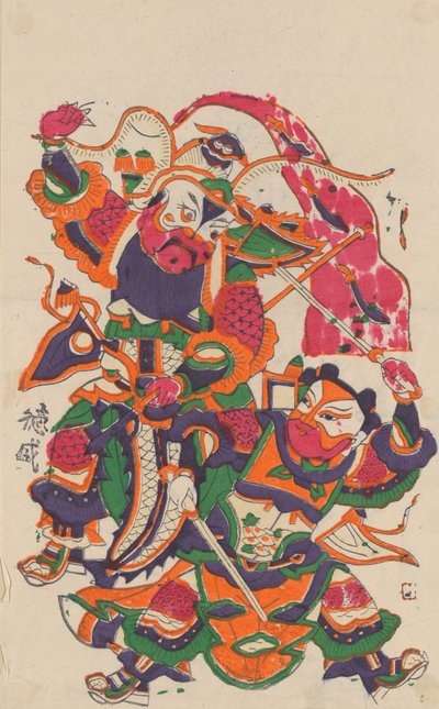 One hundred thirty-five woodblock prints including New Year