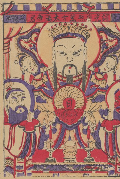 One hundred thirty-five woodblock prints including New Year