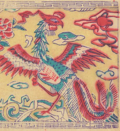 One hundred thirty-five woodblock prints including New Year