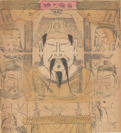 One Hundred Thirty-Five Woodblock Prints Including New Year