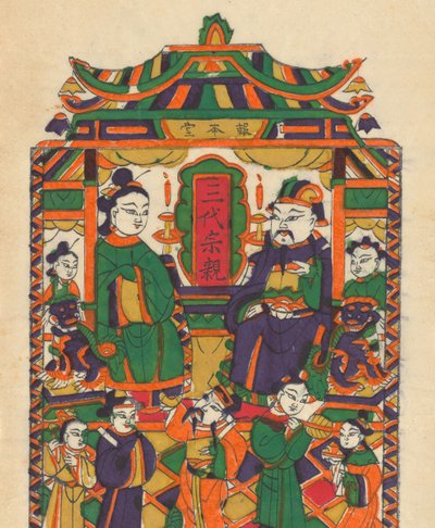 One Hundred Thirty-Five Woodblock Prints Including New Year