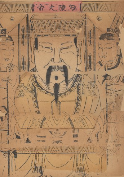 One Hundred Thirty-Five Woodblock Prints Including New Year