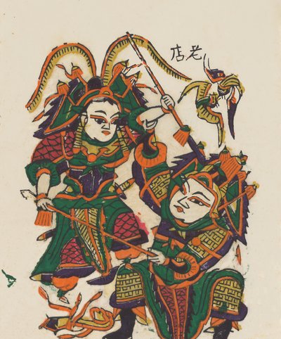 One Hundred Thirty-Five Woodblock Prints Including New Year