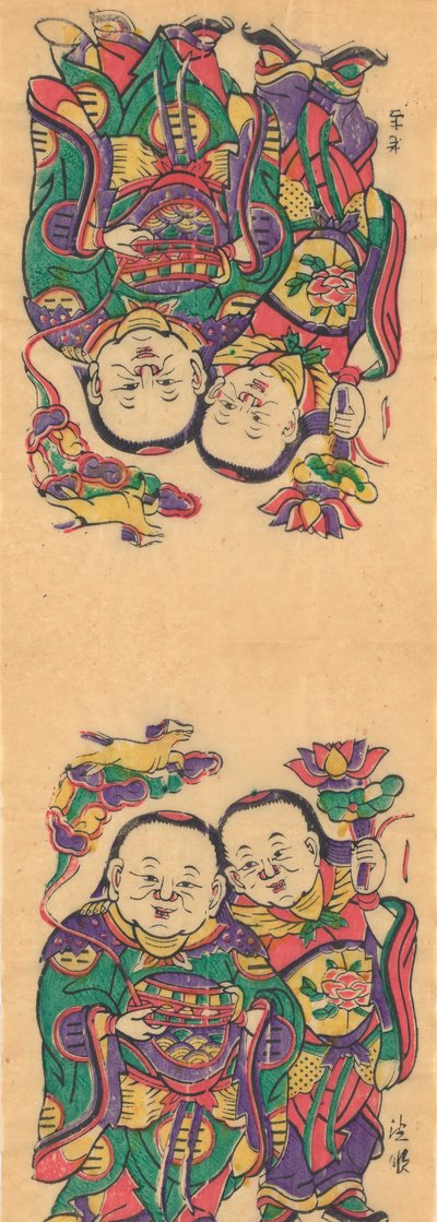 One Hundred Thirty-Five Woodblock Prints Including New Year