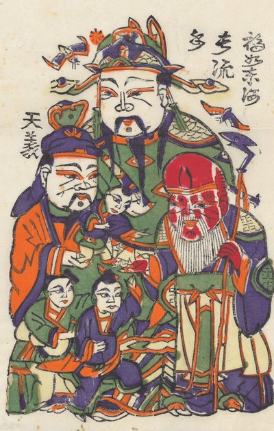 One hundred thirty-five woodblock prints including New Year