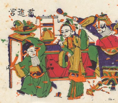 One Hundred Thirty-Five Woodblock Prints Including New Year