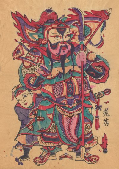 One Hundred Thirty-Five Woodblock Prints Including New Year