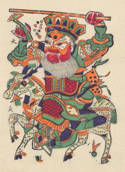 One Hundred Thirty-Five Woodblock Prints Including New Year