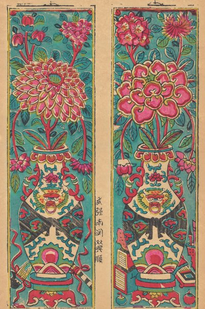 One Hundred Thirty-Five Woodblock Prints Including New Year