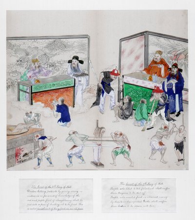 One of a set of paintings of the Ten Courts of Hell, Qing dynasty, China, c1800-1849 by Unbekannt