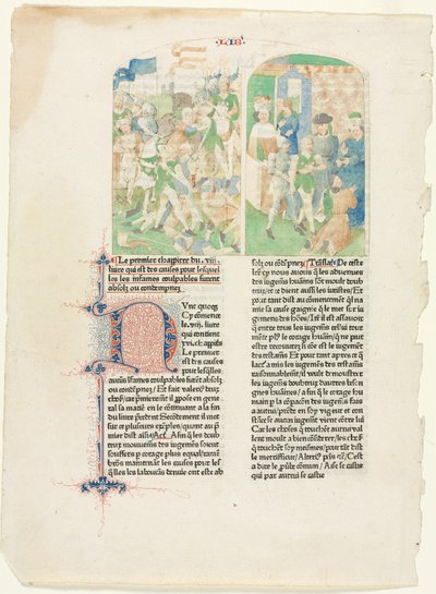 Opening Pages from Valerius Maximus