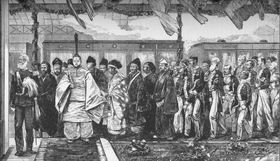 Opening of the First Railway in Japan by Unbekannt