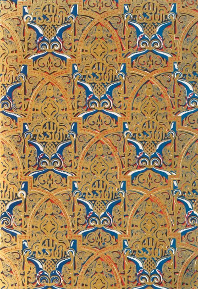 Ornament in Panels on the Walls, Hall of the Ambassadors by Unbekannt