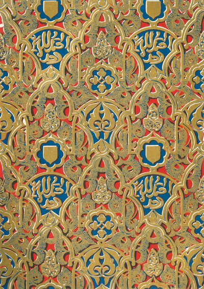 Ornament on the walls, Hall of the Abencerrages, 1907 by Unbekannt