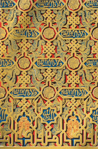 Ornaments on Panel, Hall of Ambassadors by Unbekannt