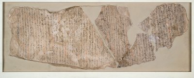 Ostracon, Inscribed in Hieratic, XIXth Dynasty by Unbekannt