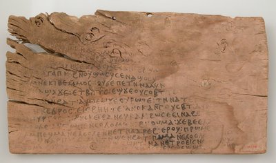Ostrakon with Text from Song of Songs by Unbekannt