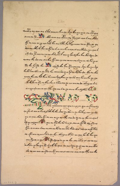 Page from Ramayana by Unbekannt