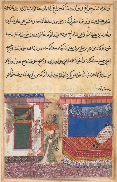 Page from Tales of a Parrot Tuti-nama: Eighteenth night: The parrot addresses..., c. 1560 by Unbekannt