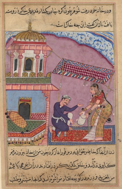 Page from Tales of a Parrot Tuti-nama: Eighth night: The merchants clerk replaces... by Unbekannt