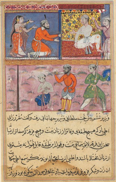 Page from Tales of a Parrot Tuti-nama: Eighth Night: The Prince Sent Back to the Place..., c1560 by Unbekannt