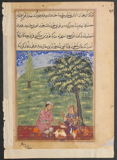 Page from Tales of a Parrot Tuti-nama: Eighth Night: The Unfaithful Wife Explaining... by Unbekannt