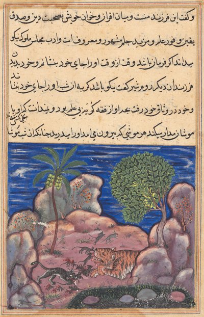 Page from Tales of a Parrot Tuti-nama: Fifteenth Night: The Cat Attacks the Mice, 1558-1560 by Unbekannt