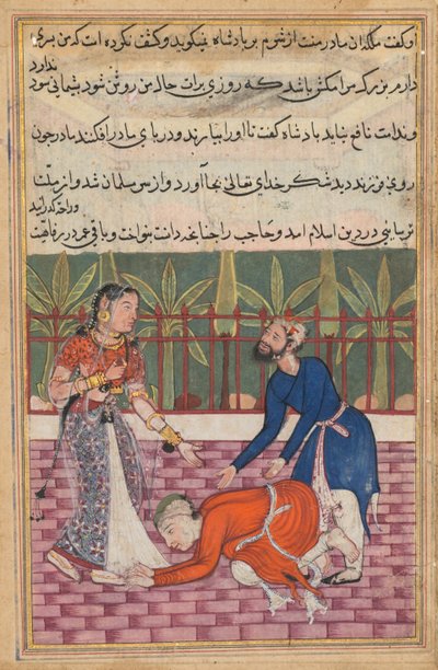 Page from Tales of a Parrot Tuti-nama: Fiftieth Night: The Guard Restores the Son by Unbekannt