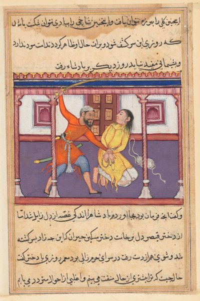 Page from Tales of a Parrot Tuti-nama: Fiftieth night: The guard spares the life, c. 1560 by Unbekannt