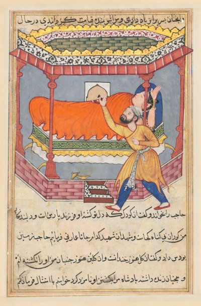 Page from Tales of a Parrot Tuti-nama: Fiftieth night: The king places the talisman by Unbekannt