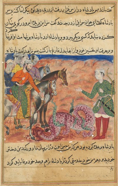 Page from Tales of a Parrot Tuti-nama: Fifty-second Night: The King Asks the Pious Man by Unbekannt