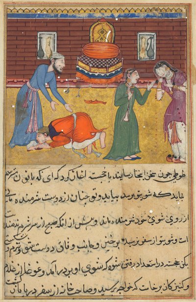 Page from Tales of a Parrot Tuti-nama: Fifty-second night: The pious man