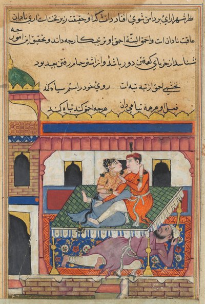 Page from Tales of a Parrot Tuti-nama: Fortieth Night: Shahr-Arai and Her Lover by Unbekannt