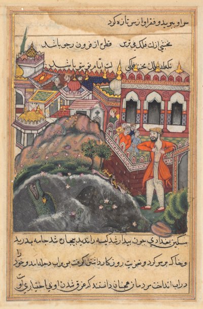 Page from Tales of a Parrot Tuti-nama: Forty-eighth Night: The Bag of Gold Which..., c. 1560 by Unbekannt