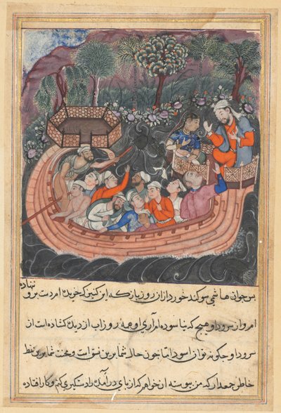 Page from Tales of a Parrot (Tuti-nama: Forty-eighth night: The young man of Baghdad) by Unbekannt