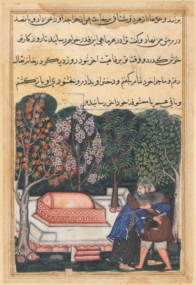 Page from Tales of a Parrot (Tuti-nama): Forty-eighth Night: The Young Man of Baghdad by Unbekannt