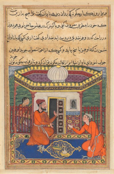 Page from Tales of a Parrot Tuti-nama: Forty-eighth Night: The Young Man of Baghdad by Unbekannt