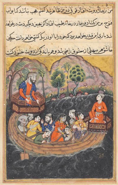 Page from Tales of a Parrot Tuti-nama: Forty-eighth night: The young man of Baghdad..., c. 1560 by Unbekannt