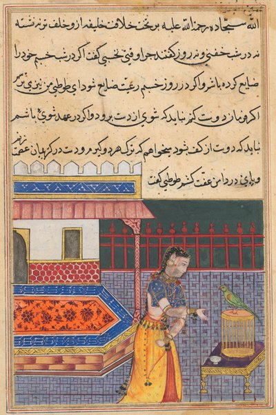 Page from Tales of a Parrot Tuti-nama: Forty-first night: The parrot addresses Khujasta by Unbekannt