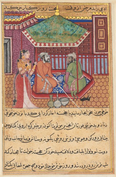 Page from Tales of a Parrot Tuti-nama: Forty-ninth Night: The Eldest Brother..., c. 1560 by Unbekannt
