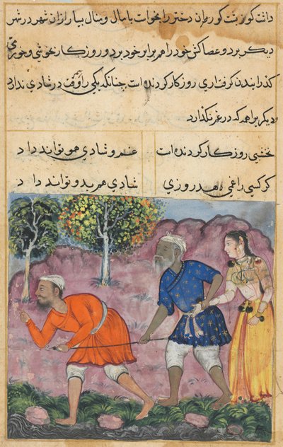 Page from Tales of a Parrot Tuti-nama: Forty-second night: The Raja