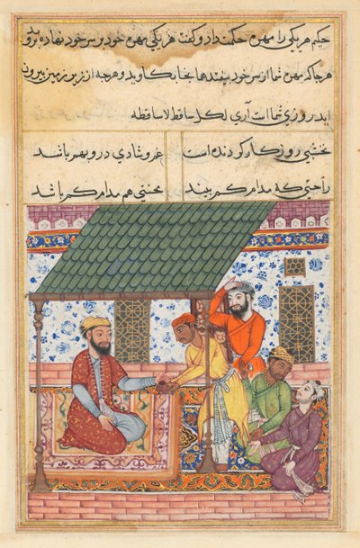 Page from Tales of a Parrot Tuti-nama: Forty-seventh night: The four destitute friends by Unbekannt