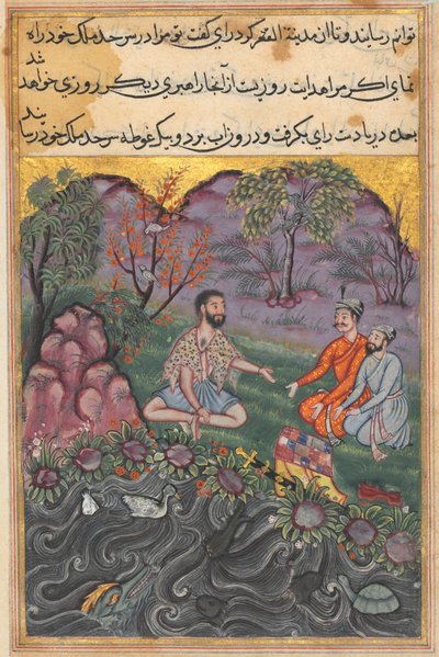 Page from Tales of a Parrot Tuti-nama: Forty-sixth night: The Raja of Ujjain, c. 1560 by Unbekannt
