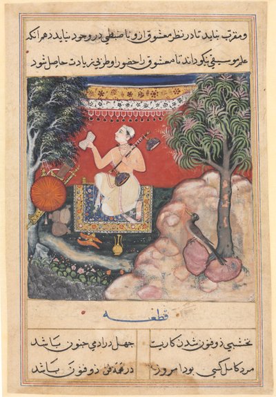Page from Tales of a Parrot Tuti-nama: Fourteenth Night: The Origin of Music by Unbekannt