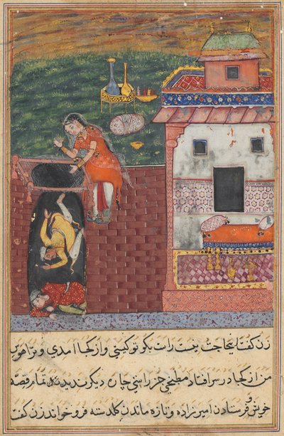 Page from Tales of a Parrot Tuti-nama: Fourth night: The two cooks... by Unbekannt
