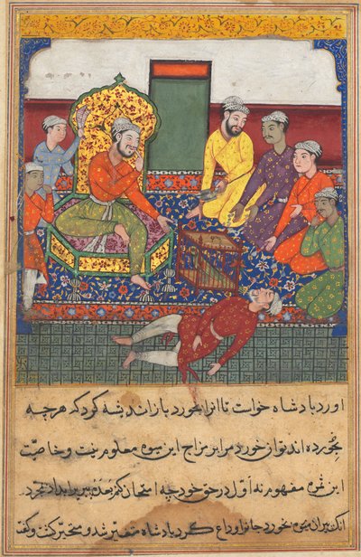 Page from Tales of a Parrot Tuti-nama: Ninth Night: The Old Man Eats of the Fruit..., c. 1560 by Unbekannt