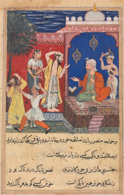 Page from Tales of a Parrot Tuti-nama: Seventeenth night: The false Mansur by Unbekannt