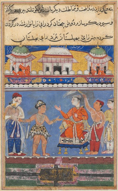 Page from Tales of a Parrot Tuti-nama: Seventh night: the darwish brings the King... by Unbekannt